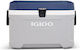 Igloo Maxcold Latitude Φορητό Ψυγείο 51lt Γκρι
