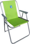 TnS Lounger-Armchair Beach Green 53x47x39cm