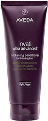 Aveda Invati Conditioner 200ml