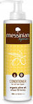 Balsam Messinian Spa Grâu & Miere 300ml