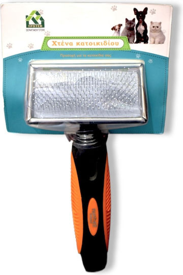 Nunbell Pet Brush Small Dogs for Coat Grooming Orange
