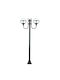 Lido Outdoor Floor Lamp Post Exterior Black