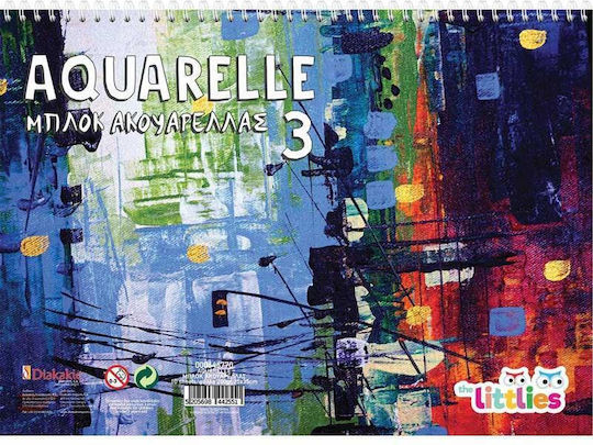 The Littlies Bloc de acuarelă No4 30x40cm