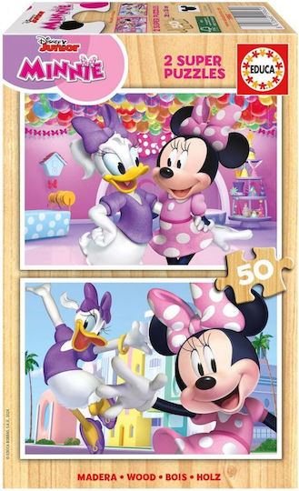 Kids Puzzle Minnie 250pcs 19962