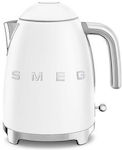 Smeg Bol de călătorie 1.7lt 2400W Alb