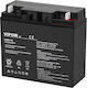 Батерия UPS с Капацитет 20Ах и Напрежение 12V 1бр
