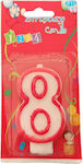 Κερακι Birthday Candle Number "8"