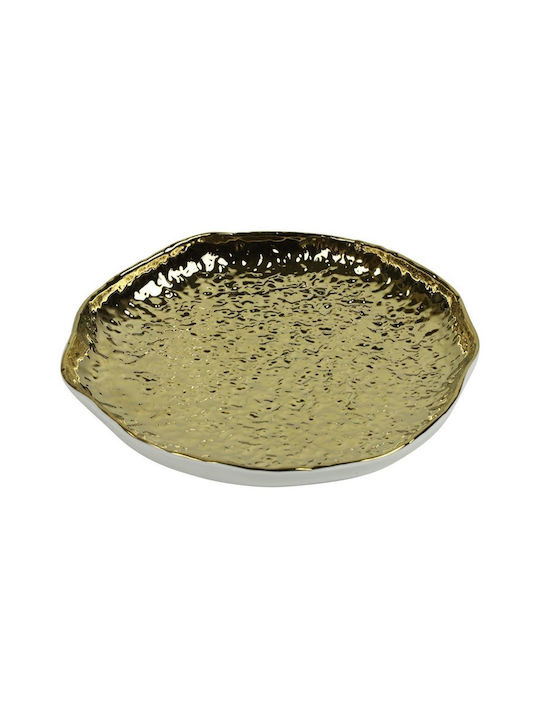 Atmosphera Platou Decorativ Rotundă Albă 1buc 17.5x17.5buc