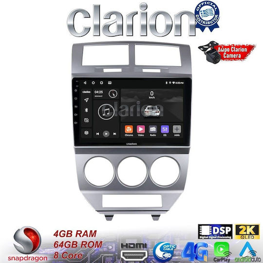 Clarion Автомобилна Аудио Система (Блутут/USB/WiFi/GPS/Apple-Carplay/Android-Auto) с Тъчскрийн 9.5"