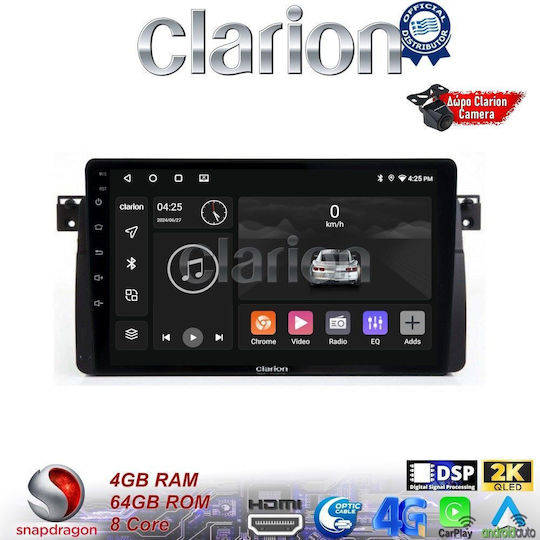 Clarion Автомобилна Аудио Система (Блутут/USB/WiFi/GPS/Apple-Carplay/Android-Auto) с Тъчскрийн 9"