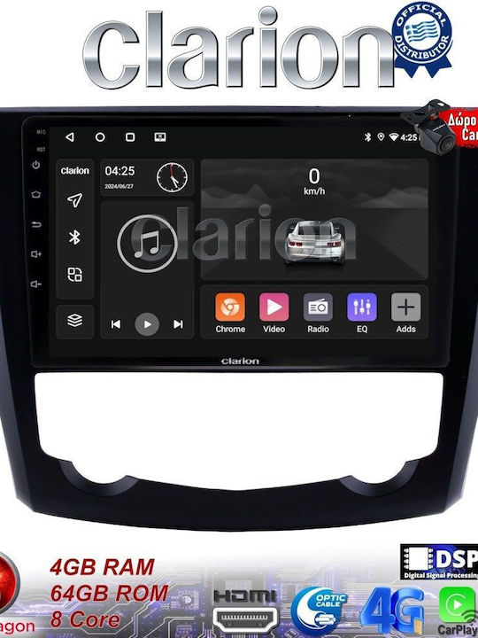 Clarion Ηχοσύστημα Αυτοκινήτου για Renault Kadjar 2015> (Bluetooth/USB/WiFi/GPS/Apple-Carplay/Android-Auto) με Οθόνη Αφής 9"