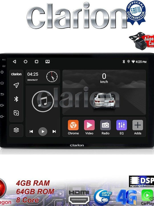 Clarion Ηχοσύστημα Αυτοκινήτου για Peugeot Partner Citroen Berlingo 2008>2018 (Bluetooth/USB/WiFi/GPS/Apple-Carplay/Android-Auto)