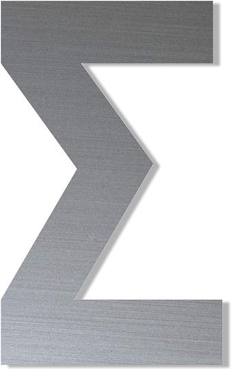 One Two Three Done Sign with Text in Silver Color 7.5cm 13319-75-Σ-ΝΙ