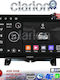 Clarion Ηχοσύστημα Αυτοκινήτου για Land Rover Range Rover Sport 2005 > 2014 (Bluetooth/USB/WiFi/GPS/Apple-Carplay/Android-Auto)