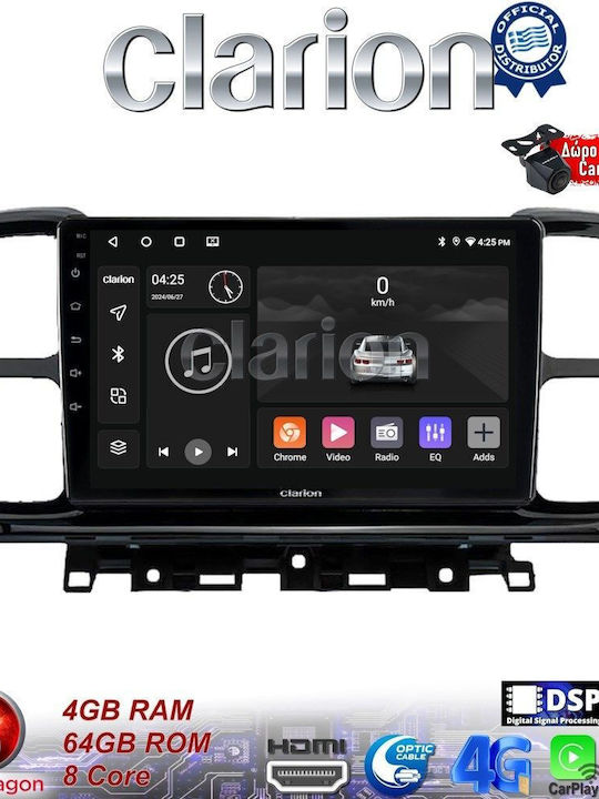 Clarion Auto-Audiosystem für Citroen C5 Aircross 2017 > 2021 (Bluetooth/USB/WiFi/GPS/Apple-Carplay/Android-Auto)