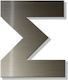 House Letter Sticker ''s'' 80 X 64 Mm Bronze Plastic Darvin