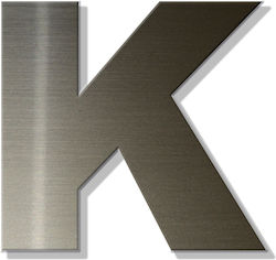Γράμμα Κατοικιών Αυτοκόλλητο ''κ'' 80 X 64 Mm Μπρονζέ Πλαστικό Darvin Γράμμα Κατοικιών Αυτοκόλλητο ''κ'' 80 X 64 Mm Μπρονζέ Πλαστικό Darvin