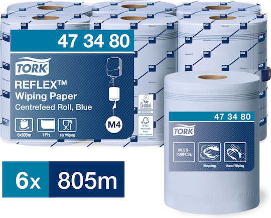 Tork Küchenpapier-Rolle 473480