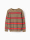 Zippy Kids Sweater Long Sleeve Khaki