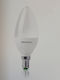 Megaman LED Bulb 4.9W 100mm for Socket E14 and Shape C37 Warm White 440lm
