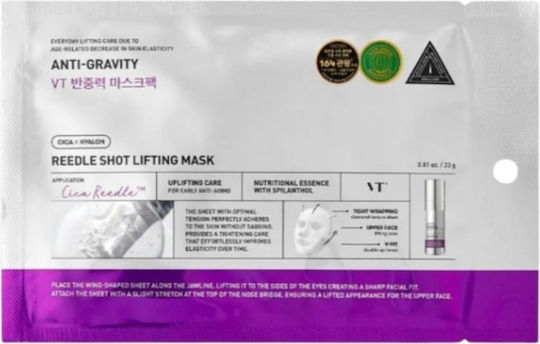 VT Cosmetics Gesichtsmasken Für Festigung Und Anti-Aging Mit Centella Asiatica 23g