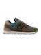 New Balance 574 Bărbați Sneakers Maro