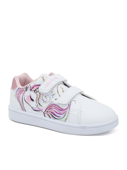 Παιδικά Sneakers Λευκά