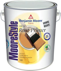 Benjamin Moore Primer Suitable for Metal 0.75lt Benjamin Moore Primer Suitable for Metal 0.75lt