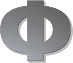 Γράμμα Κατοικιών Αυτοκόλλητο ''φ'' 80 X 64 Mm Inox Ματ Πλαστικό Darvin