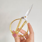 Scissors 17cm with Metallic Blade Gold