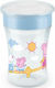 Nuk Baby Cup Magic Cup made of Plastic Light Bl...