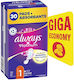 Always Platinum Normal Night Sanitary Pads with Wings 30pcs