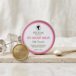P For Pelion My Secret Balm Προϊόν Ευαίσθητης Περιοχής P For Pelion My Secret Balm Προϊόν Ευαίσθητης Περιοχής
