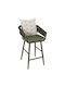 Stool for Bar Outdoor Dark Olive