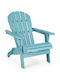 Outdoor Armchair Wooden Filadelfia Light Blue 70x80x85cm