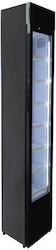 Karamco Sc105l Ψυγείο Αναψυκτικών 105lt Μονόπορτο Υ189xΠ36xΒ38.5cm Karamco Sc105l Ψυγείο Αναψυκτικών 105lt Μονόπορτο Υ189xΠ36xΒ38.5cm