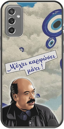 Epic Quotes Mati Samsung Galaxy M13 4G Black TPU Black Silicone