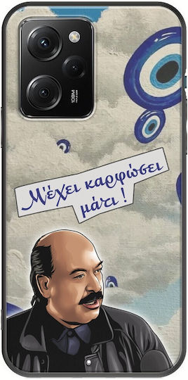 Епични цитати Mati Xiaomi Poco X5 Pro 5G черен TPU черен силикон