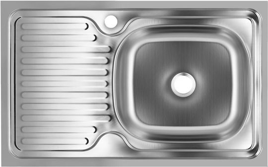 Sanitec Chiuvetă Bucătărie Încastrabilă Dreapta Inox L80xL50cm Gri Sanitec Chiuvetă Bucătărie Încastrabilă Dreapta Inox L80xL50cm Gri