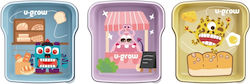 U-Grow Παιδικό Δοχείο Φαγητού Multicolour