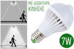 LED Motion Sensor Bulb 7W