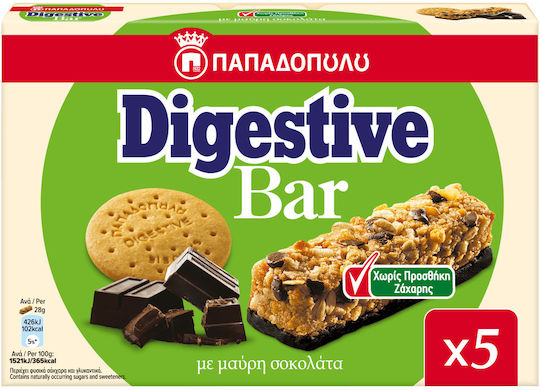 Papadopoulou Digestive Cereal Bar with Dark Chocolate No Added Sugar 5x28g