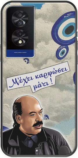Епични цитати Mati Tcl 40 Nxtpaper 4g черен TPU черен силикон