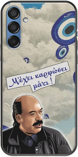 Epic Quotes Mati Samsung Galaxy M15 5G Black TPU Black Silicone