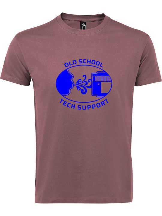 Old School Tech Support Pc Geek T-shirt Ροζ Βαμ...