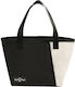 Sugar Love Insulated Bag Handbag Food Bag L25 x W3 x H43cm