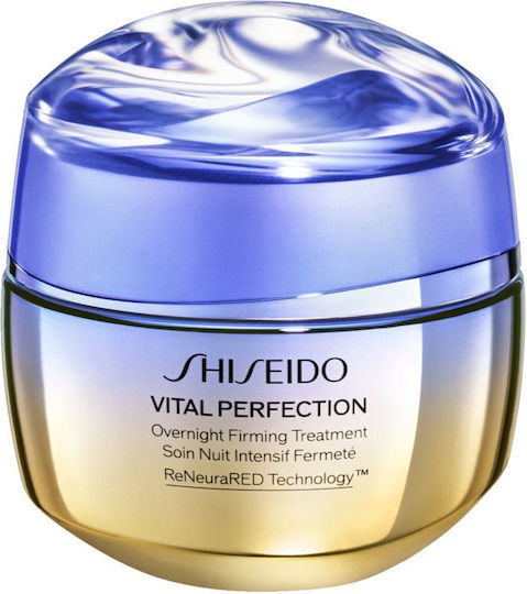 Shiseido Vital Perfection Κρέμα Προσώπου Νυκτός για Αντιγήρανση, Σύσφιξη & Λεύκανση με Κολλαγόνο 50ml