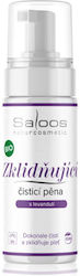Saloos Calm Пяна Почистване на Лице 150мл Saloos Calm Пяна Почистване на Лице 150мл
