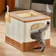 Cat Toilet Closed with Sieve Brown L38 x W50 x H39cm