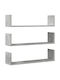 Shelves Wall Grey 3pcs 80x18x18cm